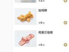 -多几谷·煎饼(上海七宝领展广场店)