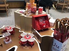 -Tims天好咖啡·贝果(雁展路万象天地店)