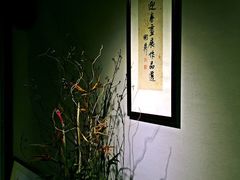 云间宿-云间宿茶空间(嘉杰国际广场店)