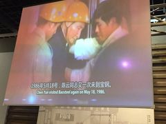 -陈云纪念馆