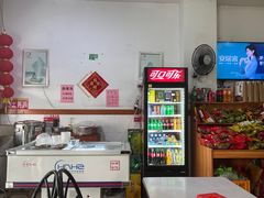 -东街钟楼肉粽(总店)