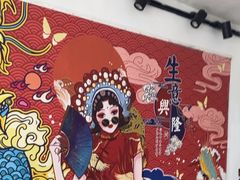 -祥鹤龙虾螃蟹