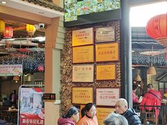 -优之名鹅城