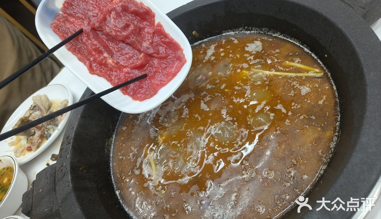 美美吃顿石锅鱼