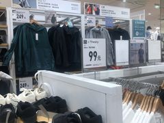 -优衣库(青岛万象城店)