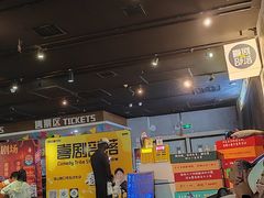 -喜剧部落脱口秀(三里屯店)