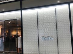 -ZARA(恒隆广场店)