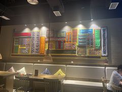 -兰木肆·云南菜(龙湖U城天街店)
