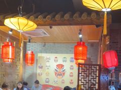 -重庆袁老四火锅(武进万达店)