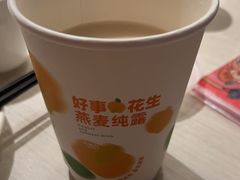 -九毛九西北菜(番禺万达店)