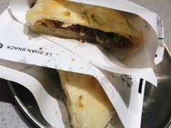 -小豆海棠(嘉兴路店)