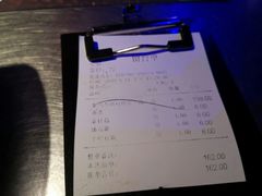 -匠子烤鱼(桫椤湾店)