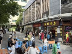 -荔林食店(西华路店)