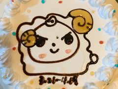 -DQ·蛋糕·冰淇淋(浦江欢乐颂店)