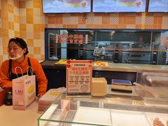 -東更道点心行(泰安万达金街店)