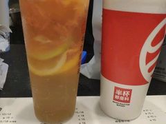 柠檬芋圆冻冻-书亦烧仙草