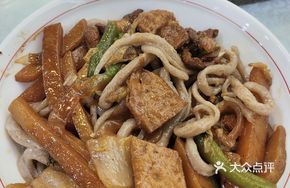 Red Buckwheat Noodles