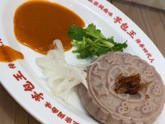 -芋包王闽南茶楼(八市店)