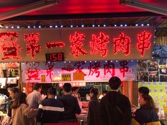 -花莲东大门国际观光夜市