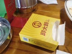 -邱大妈水煮(龙山店)