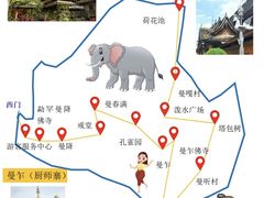 -西双版纳傣族园