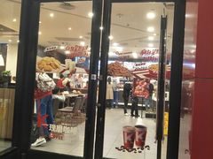 门面-肯德基(汇腾店)