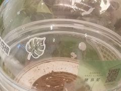 -杭州平安悦坊 PAFC LIVING