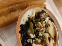 -早安山丘·豆浆油条(小木桥路店)