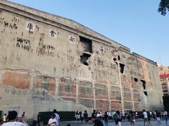 -上海四行仓库抗战纪念馆