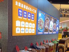 -茄子恰恰·新云南小炒(坪山益田店)
