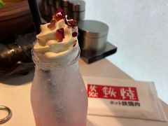 -焱铁烧·黑毛和牛专门店(杭州嘉里中心店)