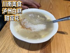 -泸州白糕(慈善路店)