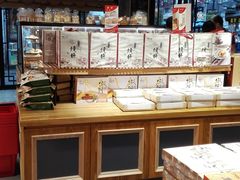 -胡兴堂中式糕点·伴手礼(老街三店)