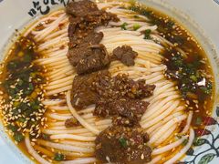 秘制麻辣牛肉米粉-常樂屋·常德米粉(青年路店)