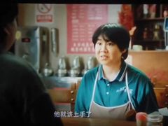 -卢米埃影城(长楹天街IMAX激光店)