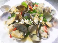 -鲤城打铁水煮鱼店