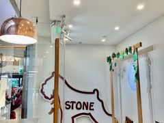 -石头先生的烤炉(济南领秀城贵和店)