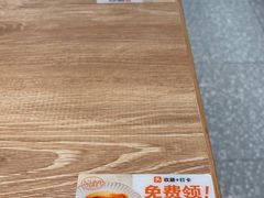 -小满手工粉(北京来福士店)