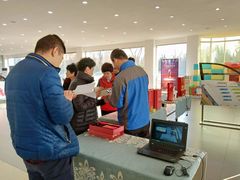 -烟台东联一汽丰田4S店(福山区店)