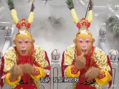 -国庆鱼头鱼尾馆(盛世华庭店)