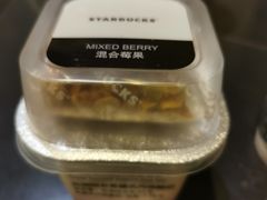 -星巴克(北京永定门店)
