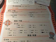 -茂业百货(东门店)
