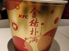 -肯德基(世纪金源店)