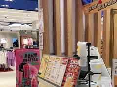 -7分甜(海州利群广场店)