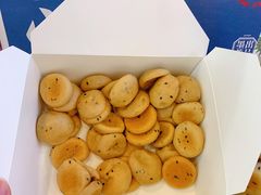 -墨茉点心局(国金街店)