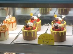 -吉川堂·日式甜点专门店(正佳广场店)