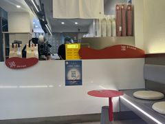 -炖物24章·顺时轻养茶(杭州保利时光里店)