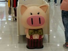 -凯德广场(学府店)