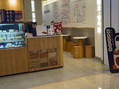 -炖物24章·顺时轻养茶(杭州保利时光里店)
