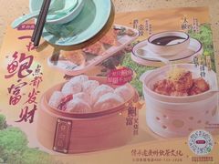 -点都德(千灯湖环宇城店)